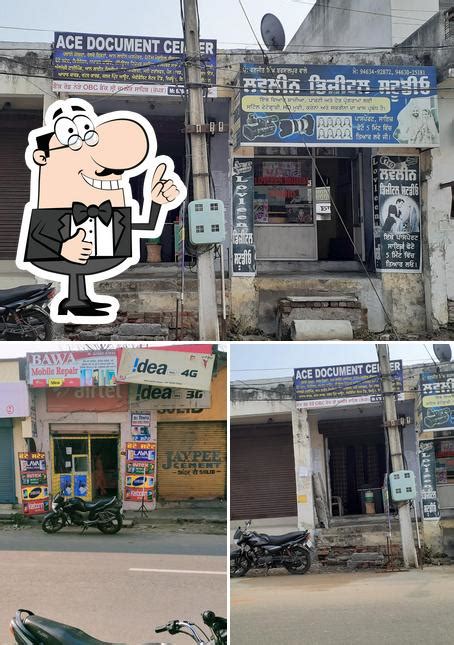 ACE DOCUMENT CENTER, Chamkaur Sahib - Restaurant reviews