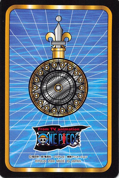 One Piece Trading Card - No.211 Normal Gumi Foxy Pirates (Foxy Porche ...