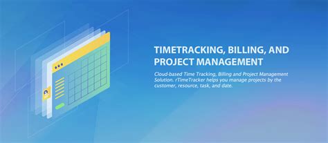 rTimeTracker - Surtel Technologies - IT Consulting, IT Support, ERP ...