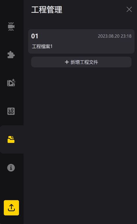 Insta 360 Tutorial 的图像结果