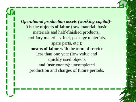 Image result for Operational Assets