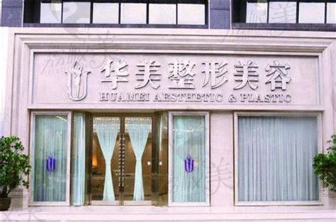 江建集团 - 襄阳分公司建设襄阳最大的城市商业中心——“襄阳星泓•天贸城”