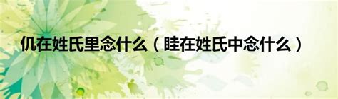 从“照相”走向“造相” | 法国摄影大师贝尔纳·弗孔|弗孔|贝尔纳|照相_新浪新闻