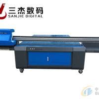 2513/2030/1016-宁夏二手理光g5G6uv平板打印机回收-深圳全彩数码科技有限公司