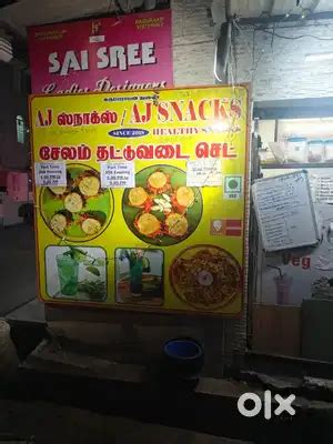 Snacks shop helper - Other Jobs - 1828848003