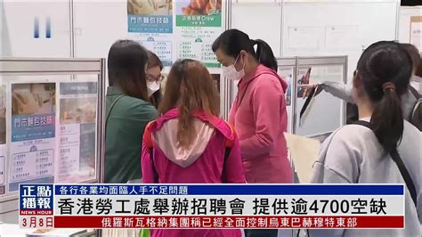 香港输入外地劳工计划 2023 月薪高达5.8万 - 知乎