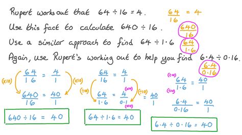 Question Video: Division Patterns with Decimals | Nagwa