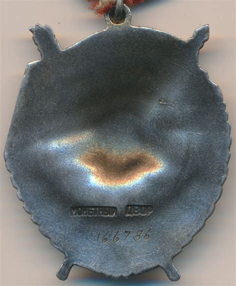 Image result for First Order Red Banner