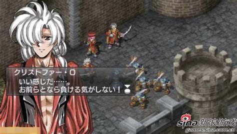 名作《梦幻骑士4》追加新要素移植PSP(3)_游戏新闻__电视游戏_新浪游戏_新浪网
