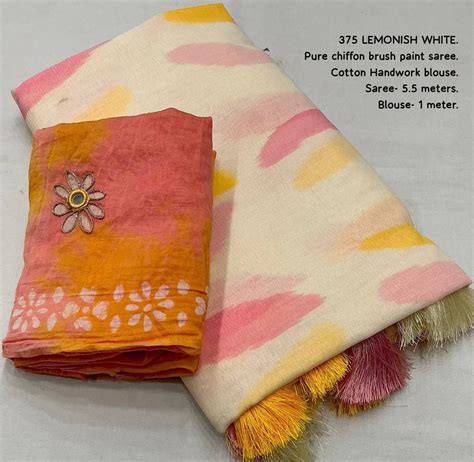 Slice Pure Chiffon Saree with All Over Brush Stripe