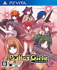 PS4 PSV【子彈少女 幻想曲 Bullet Girls Phantasia】繁體中文版 預告