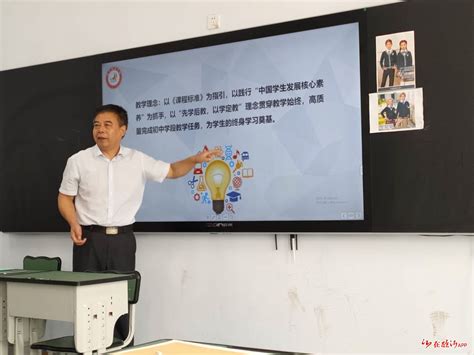 临沂双语学校——君子三十六计之集会-在临沂