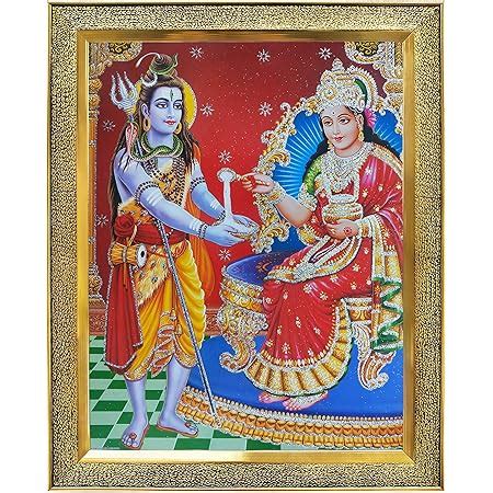 Shree Handicrafts Lord Annapurna MATA with Shiv ji Bhagwan Photo Frame ...