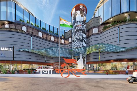 PM Ekta Mall: Celebrating 'One District One Product' & 'Make in India ...