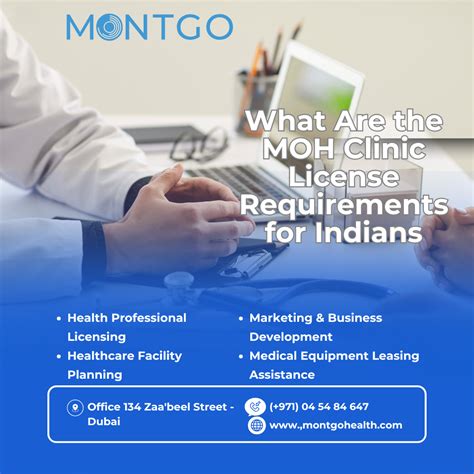 What Are the MOH Clinic License Requirements for Indians - Montgo ...