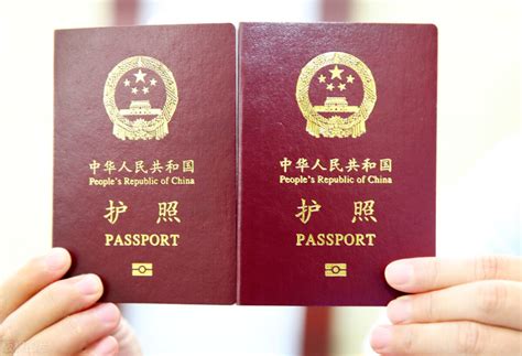 外国人出入境条例公布 华人探亲专设Q字签证_ 视频中国