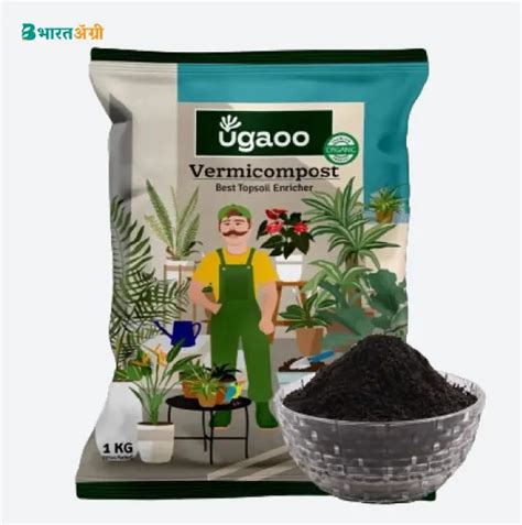 Ugaoo Vermicompost Organic Manure | Buy Now – BharatAgri Krushi Dukan