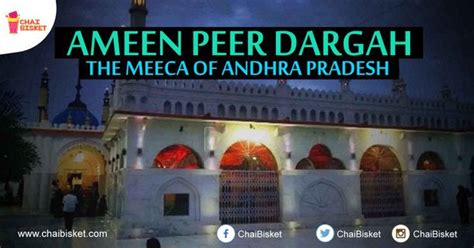 15 Things Only People Who Grew Up In Kadapa Will Relate To!