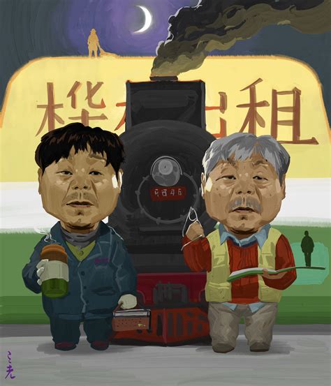 Longer Cartoons 的图像结果