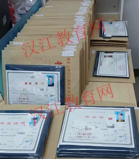 黑龙江省经济管理干部学 院成人高考函授本科可以考教师资格证吗