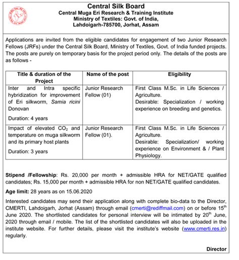 CSB Insect Physiology/Breeding JRF Openings