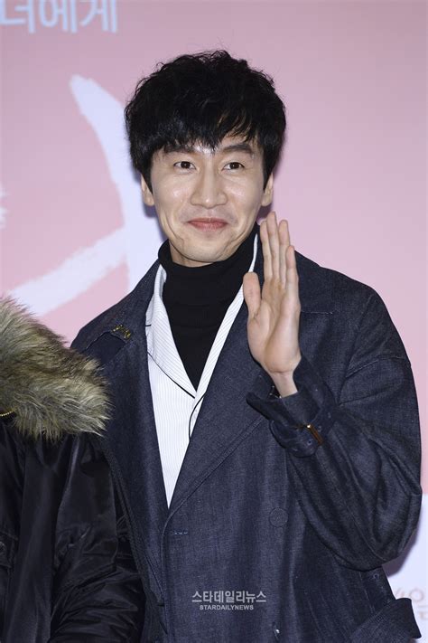 Lee Kwang Soo in Talks to Star in Sitcom Based on Webtoon “The Sound of Your Heart” | Soompi - sound of your heart webtoon