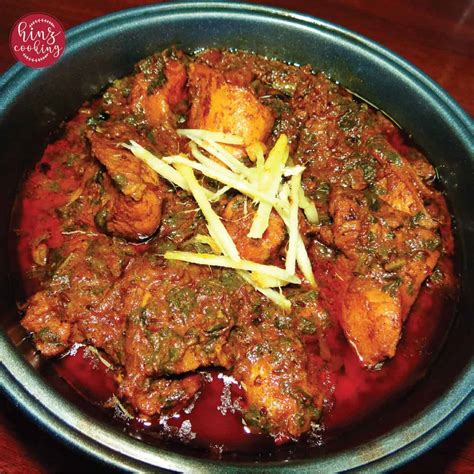 Palak Chicken - Palak Chicken Recipe - Dawat Wala Chicken With Palak