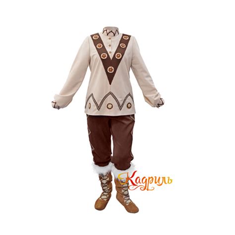 Национальный Костюм - купить в Москве - интернет-магазин русской ...