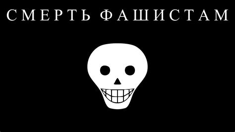 What is the best TNO flag? : r/TNOmod