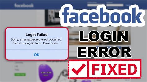 Facebook Error Fix 的图像结果