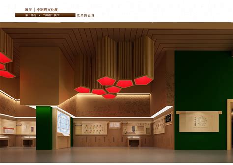 中医药文化博物馆|空间|展示设计 |SolarMaxCG - 原创作品 - 站酷 (ZCOOL)