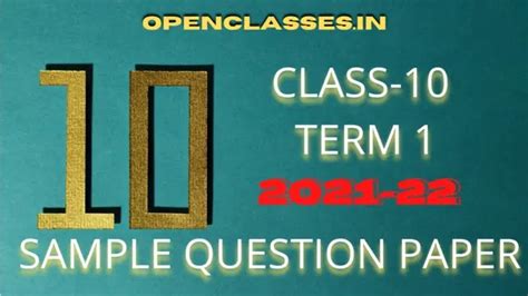 CLASS 10 TERM 1 SAMPLE Question PAPER 2021- 22