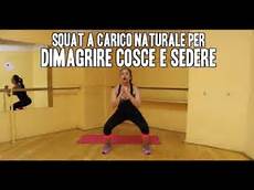 dimagrire sedere e cosce come tonificare gambe e glutei con squat a carico naturale dimagrire sedere e cosce come tonificare gambe e glutei con squat a carico naturale