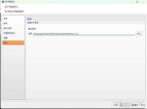 CCC1 Tutorial 的图像结果