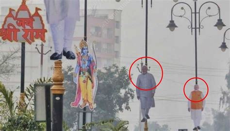 Ram Redoubled: Forget BCE and CE, Eras Will Now Divided Into PM and PM ...