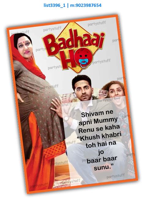 Badhai Ho theme designs in Tambola Housie, Activities