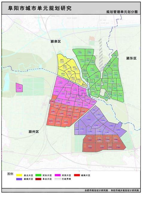阜阳市的区划调整，安徽省的第4大城市，为何有8个区县？|阜阳市|安徽省|清朝_新浪新闻