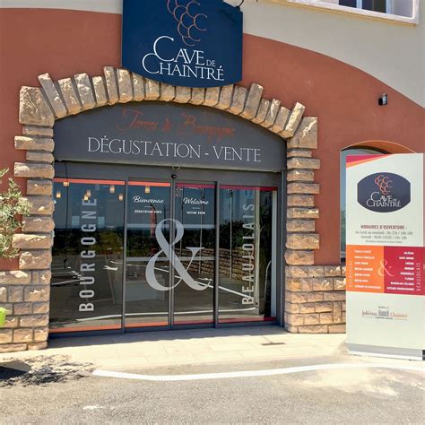 Cave de Chaintré (Juliénas Chaintré Vignerons Associés) (Chaintre ...