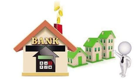 首套房商贷利率下限调整，如何影响你的房贷？_房贷利率调整 买房能省多少钱？_住房信贷_贷款购买