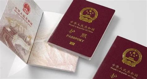 在美国| 中国护照快过期怎么办？附护照换发攻略～ - 知乎