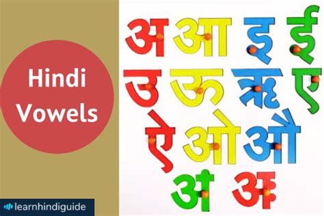 Hindi Language 的图像结果