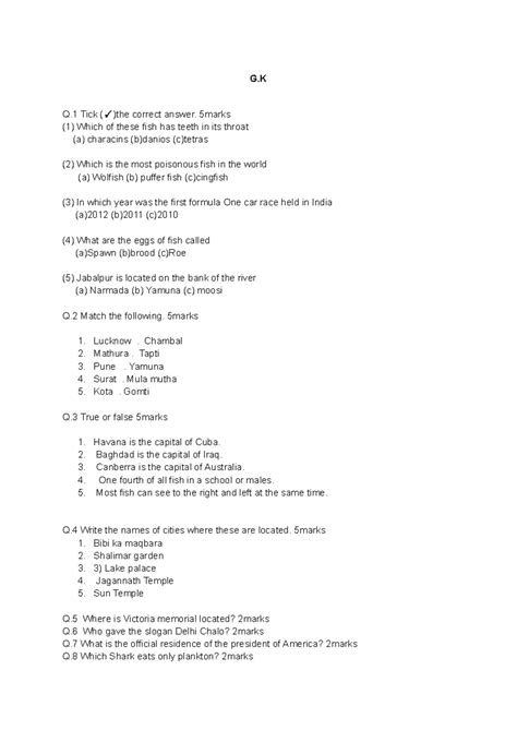 G.K Quiz for Class 5 (Shamgarh Public School) - 5 Marks Each - Studocu