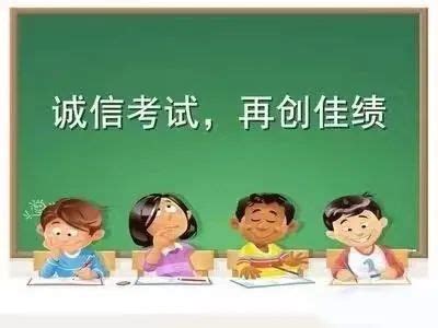 黑龙江公务员考试"违规不警告" 作弊或终身禁考_新闻中心_新浪网