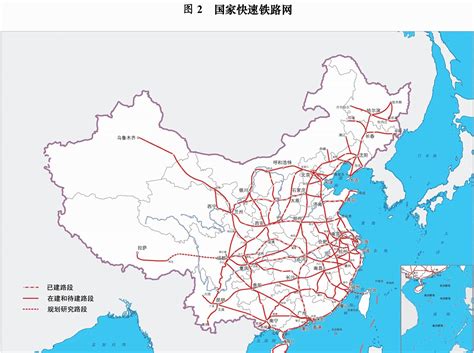 中国十二五铁路网发展规划图及国家在建铁路网统计表_word文档在线阅读与下载_免费文档