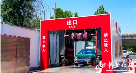 洗车养护项目基本常识-行业动态-杭州镭冠机械设备有限公司