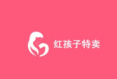 天品互联-北京手机APP开发公司