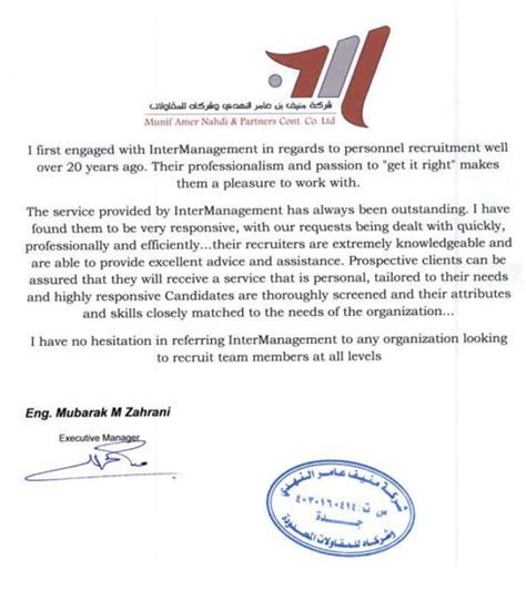 Recruitment agency in India | Manpower consultants for Dubai, Qatar ...