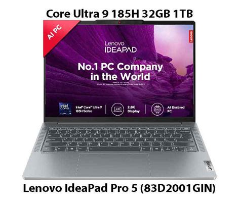 Lenovo LOQ 83DV007GIN i5-13450HX RTX 4050 6GB: Specs & Overview