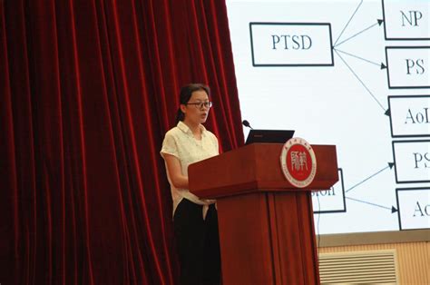首届中国创伤心理研究论坛在我校举行-心理学部