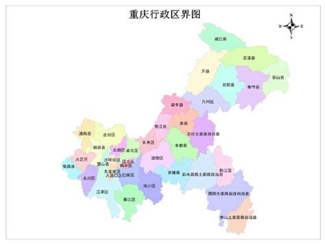 重庆市地图_word文档在线阅读与下载_无忧文档